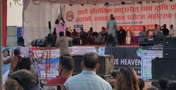 नेपालगन्ज महोत्सवमा चर्चित गायिका टिका पुनको बेजोड प्रस्तुती, भोलि प्रमोदले नचाउने